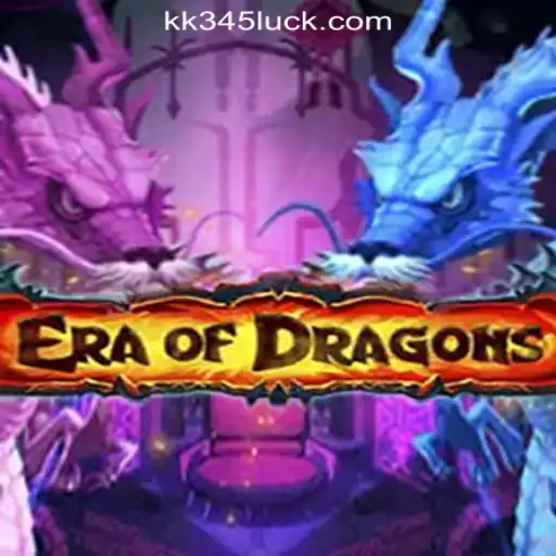 EraOfDragons: Unleashing the Power of Imagination in Gaming